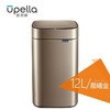 优百纳凝露家用带盖不锈钢智能感应垃圾桶创意 大号客厅办公室卫生间 商品缩略图3