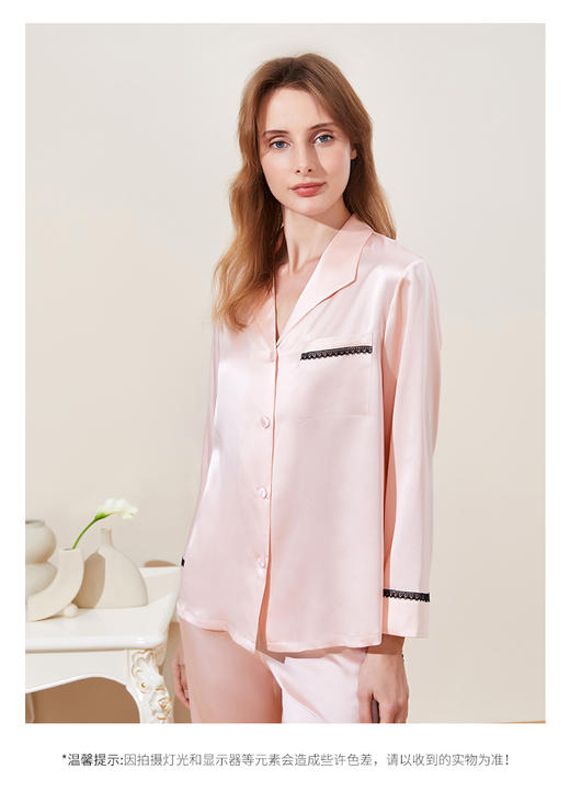 【19姆米】100%桑蚕丝上下套女长袖睡衣 家居服  80011259 商品图1