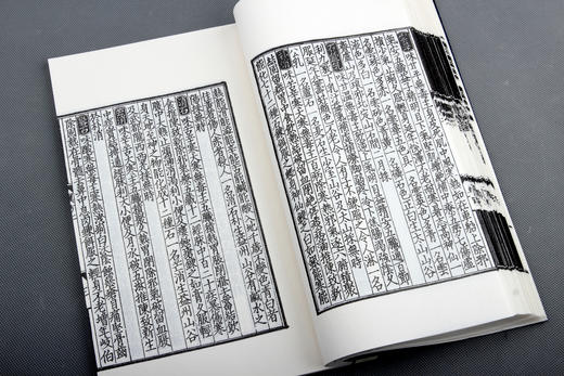 推送：孙思邈《备急千金要方》和《千金翼方》 商品图6