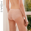 性感内裤女夏季薄款小流苏蕾丝纯棉裆底舒适无痕中腰平角裤HSIA遐 商品缩略图0