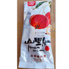 【18.9元/箱】整箱木伦河酸奶/山楂/芒果口味/红山楂味雪糕68g*40支 商品缩略图1