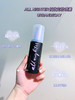 美国Naked UrbanDecay衰败城市定妆喷雾118ml 持久控油定妆水 油皮干皮持妆 商品缩略图1