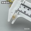 S4339(整包购买) 商品缩略图4