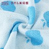 8F Towel Museum 毛巾美术馆 水果套巾浴巾 商品缩略图1