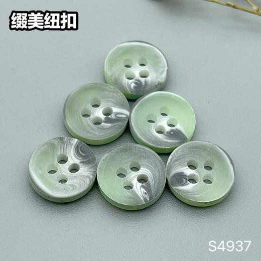 S4937(整包购买) 商品图4