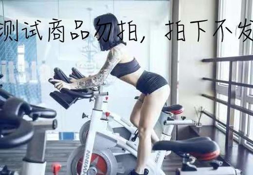 周期购-4期 商品图1