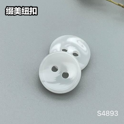 S4893(整包购买) 商品图1