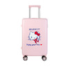 凯蒂猫HelloKitty密码锁拉杆箱 少女可爱20寸24旅行箱新 商品缩略图1
