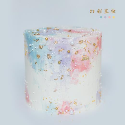 「幻彩星空」果冻蛋糕｜十二星座隐藏版 商品图0
