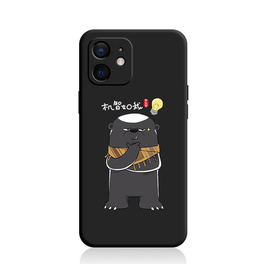 平头哥系列手机壳 商品图4