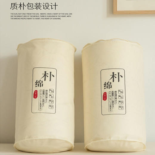 【可以 咬 的被子】出口母婴A类全棉大豆纤维被空调被夏凉被加厚冬被子母被芯 商品图9