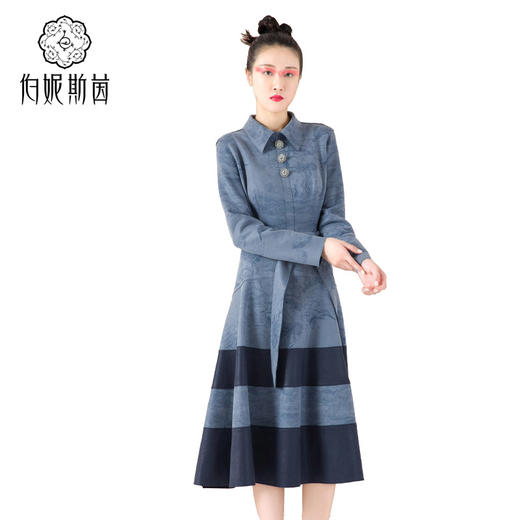 【伯妮斯茵】知性优雅大A摆收腰鸦青色连衣裙-【浪漫觉醒《离骚》】1S5281 商品图1