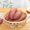 海南桥头番薯3斤|板栗香、蜂蜜甜，香甜粉糯|地瓜 商品缩略图0