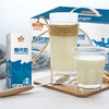 【积分兑换】皇氏乳业高钙奶 250mL x 12盒 / 件 商品缩略图2