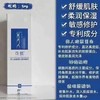 可预R乳 商品缩略图0