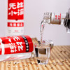 无比小滋·红标 42度 500ml 单瓶装 凤酱兼香型白酒 商品缩略图3