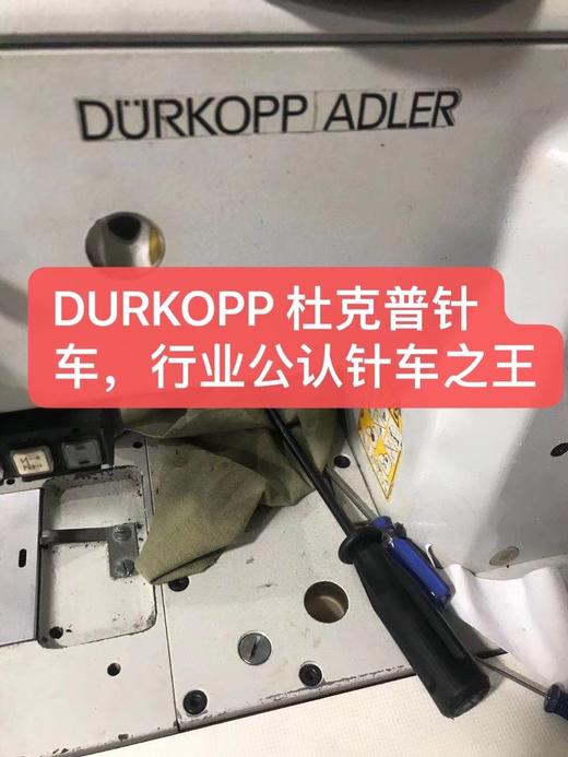 只卖两天！G家男士马蹄扣腰带 商品图6