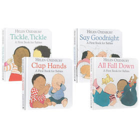 【宝莉爹书单0-2岁】英文原版 Helen Oxenbury 4册 纸板书 撕不烂早教启蒙 All Fall Down /Say Goodnight