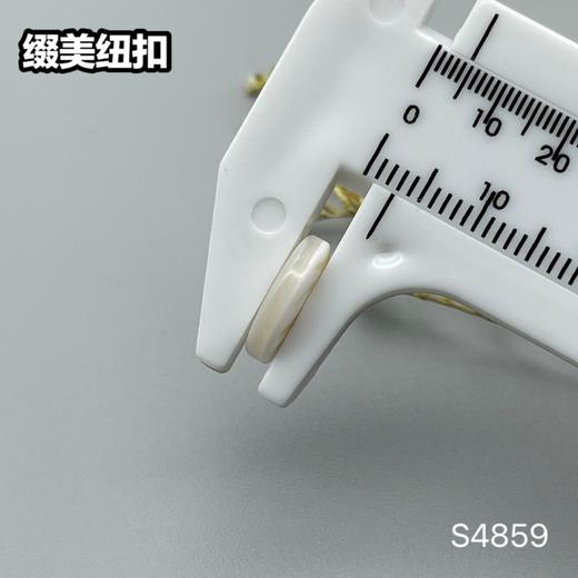 S4859(整包购买) 商品图7