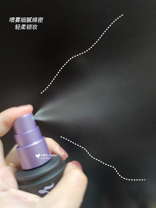 美国Naked UrbanDecay衰败城市定妆喷雾118ml 持久控油定妆水 油皮干皮持妆 商品图6