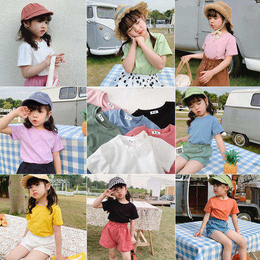 【满两件享受5折优惠】2023年夏季新品糖果色儿童T恤男女童短袖23色 商品图0