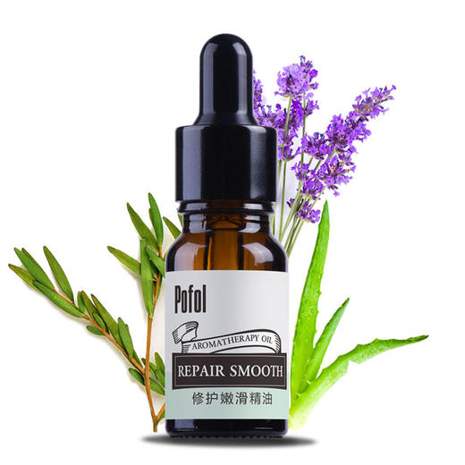 【依斯卡爆品】珀芙精油全系列（玫瑰，柑橘，生姜，茶树，薰衣草） 商品图8