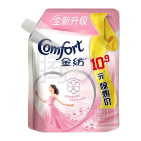 【亚欧超市】金纺衣物护理剂柔顺剂液 淡雅樱花900ml