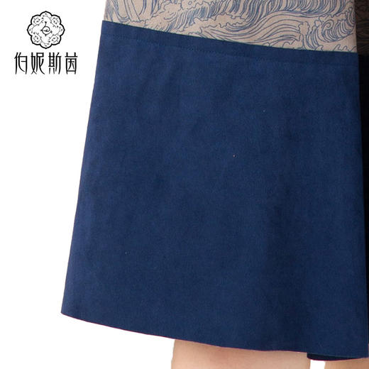 【伯妮斯茵】个性拼接伞裙琉璃蓝色半裙--修姱--浪漫觉醒《离骚》1B5281 商品图4