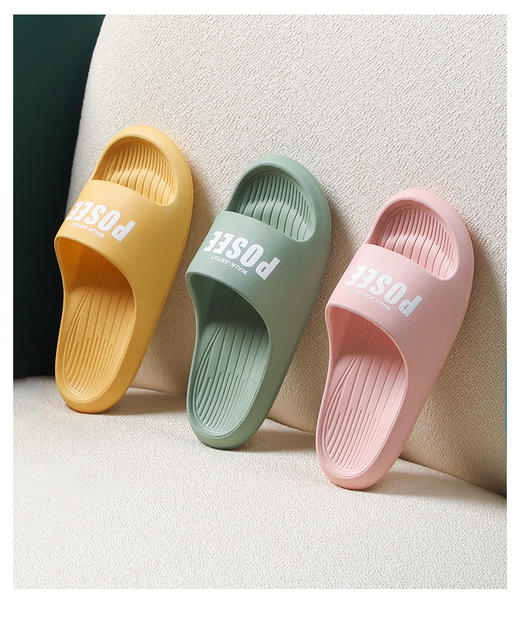 朴西拖鞋室内家用浴室洗澡防滑家居拖鞋PS4602 商品图0