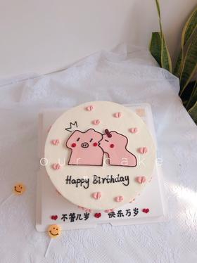 亲吻猪手绘蛋糕-低糖处理无添加