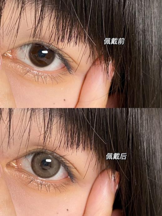 【小红书推荐款】sugarplum，花生酱，年抛/直径14.5/着色13.9，168/一副，268/两副，388/四副（商品详情款式任选，最高度数1000） 商品图6