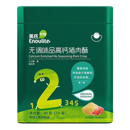 英氏*无调味品高钙猪肉酥2段80克（10袋） 商品图0