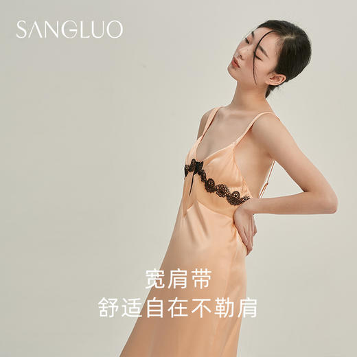 新品|送同款内裤 桑蚕丝奶油橘吊带睡裙SANGLUO蕾丝显白美背睡衣 商品图4