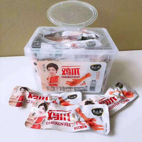 【24.9元/盒】香之派酱辣味鸡爪18g*30个（060797101）