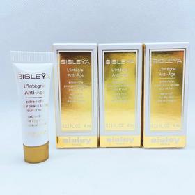 Sisley希思黎s面霜4ml*3只=12ml