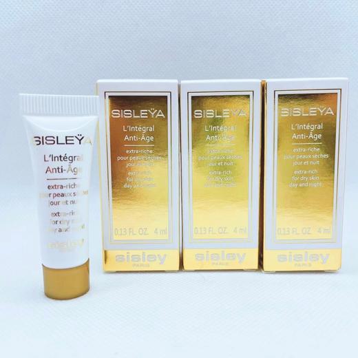 Sisley希思黎s面霜4ml*3只=12ml 商品图0