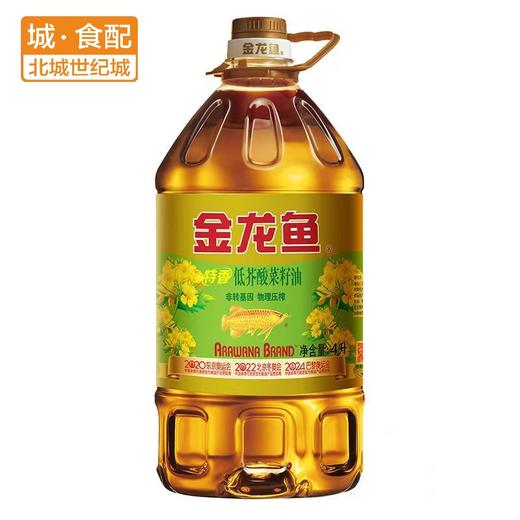 金龙鱼非转特香菜籽油5L【BC】【JLY】 商品图0