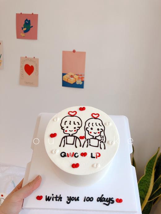 简笔画情侣手绘(多款式)-低糖处理无添加 商品图3