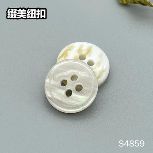 S4859(整包购买) 商品图2