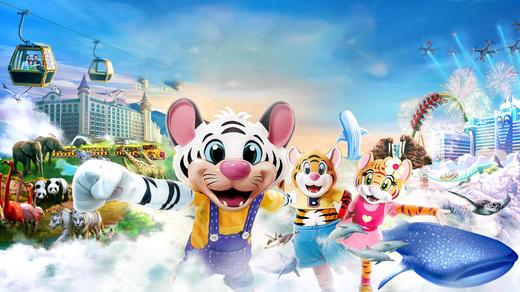 【无锡专拍】【2026寒假】寻味顺德5天4晚亲子游 商品图2