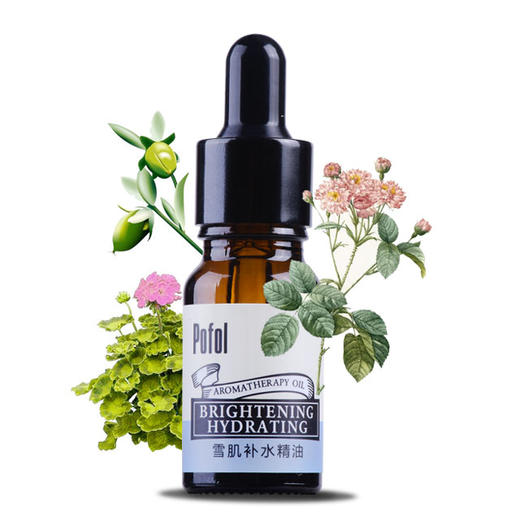 【依斯卡爆品】珀芙精油全系列（玫瑰，柑橘，生姜，茶树，薰衣草） 商品图7