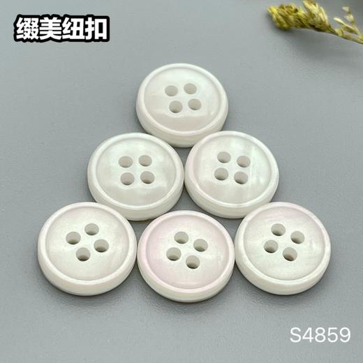 S4859(整包购买) 商品图3