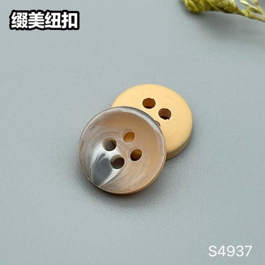 S4937(整包购买) 商品图3