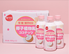 菲诺植可轻零糖椰汁1箱*12瓶