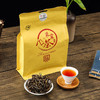 象窝红茶 6号二星红茶袋装150g 纯手工采摘一芽三叶 浓香型红茶 商品缩略图10