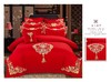 喜上眉梢四件套 新婚床上用品 大红床单被罩 喜被 商品缩略图0