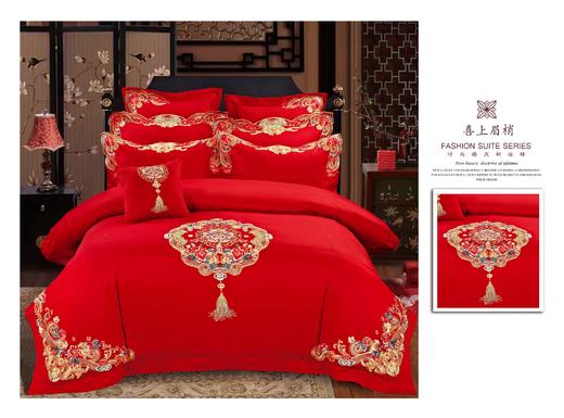 喜上眉梢四件套 新婚床上用品 大红床单被罩 喜被 商品图0