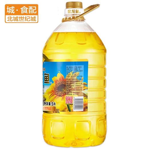 金龙鱼非转基因自然葵香葵花籽油5L【BC】【JLY】 商品图2