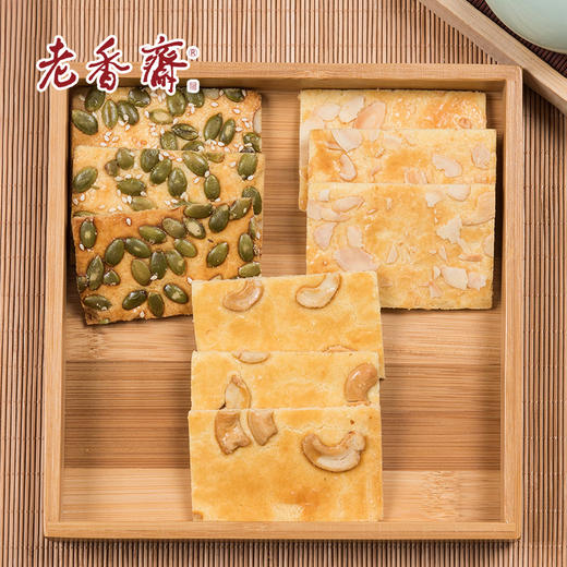 【老香斋_坚果饼500g】上海特产老香斋巴旦木南瓜仁腰果仁饼干营养早餐下午茶多种口味新鲜制作 商品图1