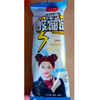 【18.9元/箱】整箱木伦河酸奶/山楂/芒果口味/红山楂味雪糕68g*40支 商品缩略图3